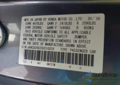 2009 Acura Tsx из США, поврежденный, VIN JH4CU26629C010029